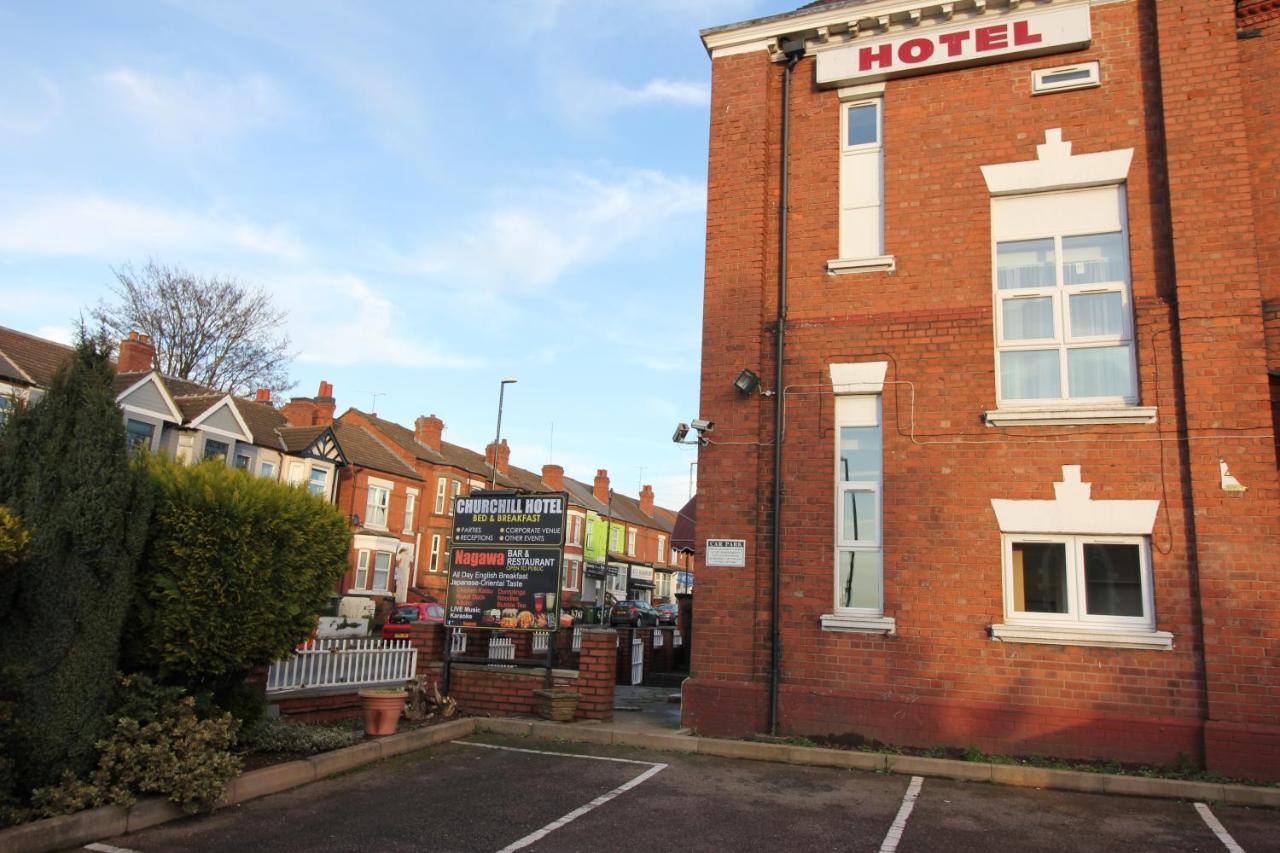 Churchill & Nagawa Restaurant Hotel Coventry